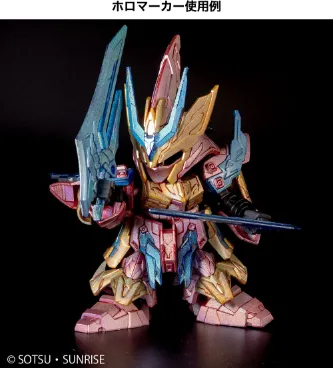 Gundam Marker EX Wings of Light Holo Blue XGM204